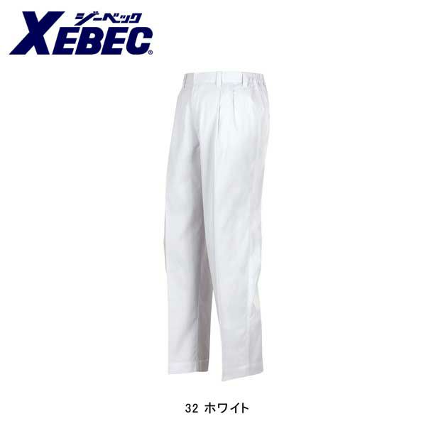 XEBEC ジーベック 衛生用品 メンズスラックス 25305