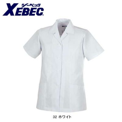 XEBEC ジーベック 衛生用品 レディス半袖上衣 衿ナシ  25116