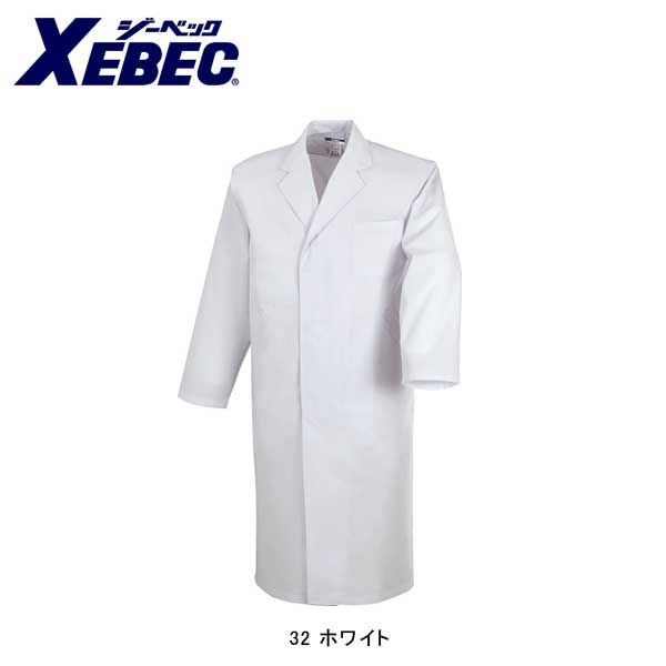 XEBEC ジーベック 衛生用品 実験衣 男子用  25120