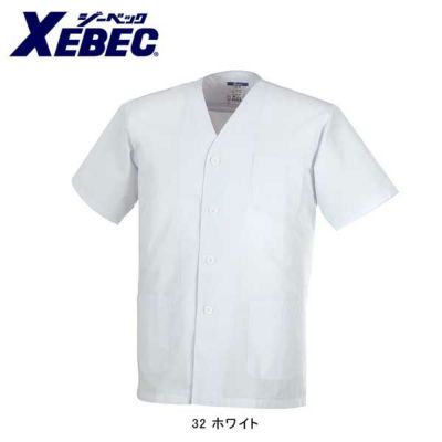 XEBEC ジーベック 衛生用品 半袖上衣 衿ナシ  25101