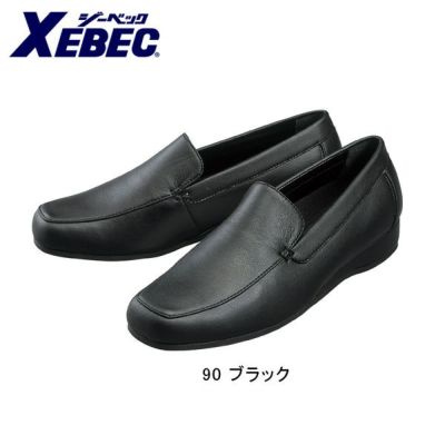 XEBEC ジーベック 作業靴 レディスシューズ 85905