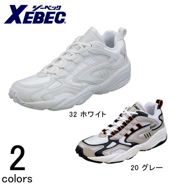 XEBEC ジーベック 作業靴 静電スポーツシューズ 85803