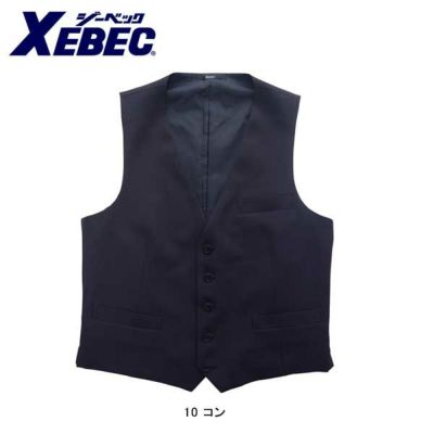 XEBEC ジーベック 作業着 作業服 ビジネスベスト 16210