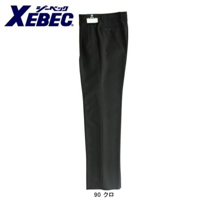 XEBEC ジーベック 作業着 作業服 ブラックスラックス ワンタック  16190