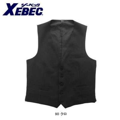 XEBEC ジーベック 作業着 作業服 ブラックベスト 16290