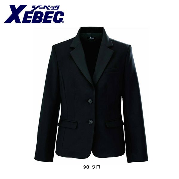 XEBEC ジーベック 作業着 作業服 レディスジャケット 40010