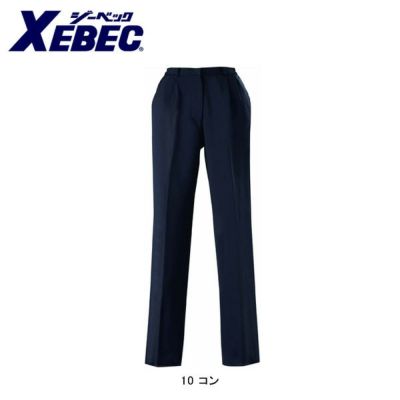 XEBEC ジーベック 作業着 作業服 レディススラックス 16118