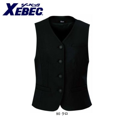 XEBEC ジーベック 作業着 作業服 レディスベスト 40015