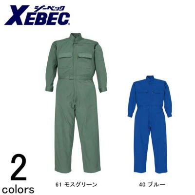 XEBEC ジーベック 作業着 作業服 続服 34000