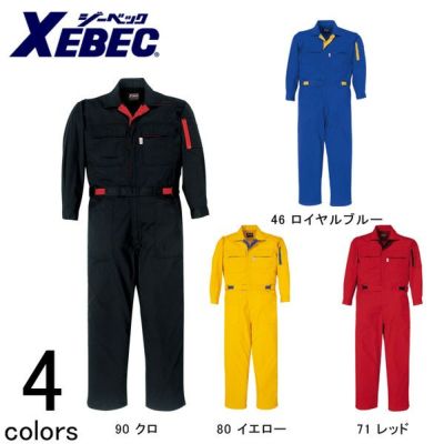 XEBEC ジーベック 作業着 作業服 続服 34005 |｜ワークストリート