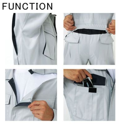 XEBEC ジーベック 作業着 作業服 続服 34007