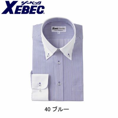 XEBEC ジーベック 作業着 作業服 長袖クレリック 15154