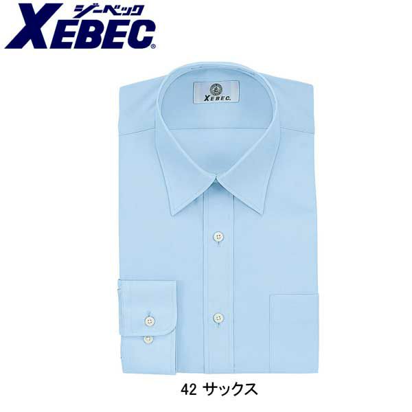 XEBEC ジーベック 作業着 作業服 長袖ドレスシャツ 15142