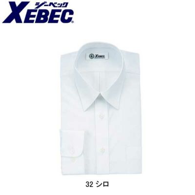 XEBEC ジーベック 作業着 作業服 長袖形態安定ドレスシャツ 15232