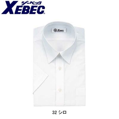 XEBEC ジーベック 作業着 作業服 半袖ドレスシャツ15032