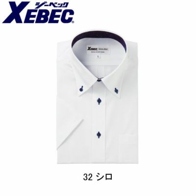 XEBEC ジーベック 作業着 作業服 半袖ボタンダウン15057