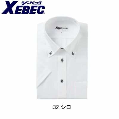 XEBEC ジーベック 作業着 作業服 半袖ボタンダウン15058