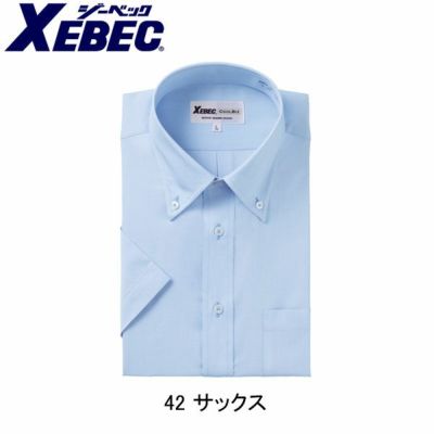 XEBEC ジーベック 作業着 作業服 半袖ボタンダウン15059