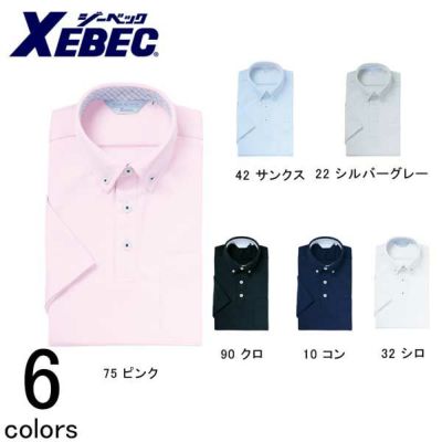 XEBEC ジーベック 作業着 作業服 半袖ポロシャツ 6180