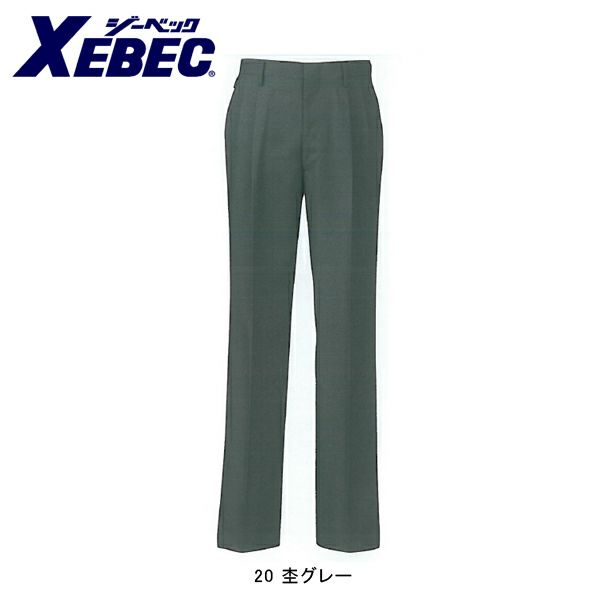 XEBEC ジーベック 作業着 作業服 杢グレースラックス ツータック  16120