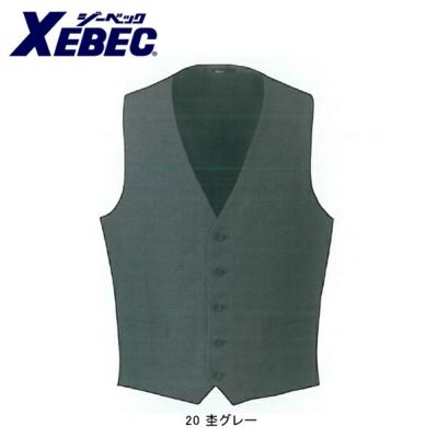 XEBEC ジーベック 作業着 作業服 杢グレーベスト 16220 |｜ワーク