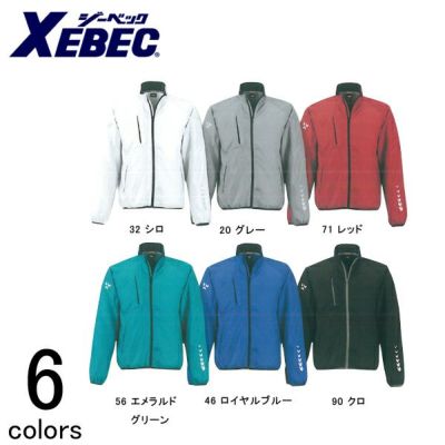 XEBEC ジーベック 作業着 秋冬作業服 カラーブルゾン 710