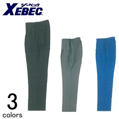 XEBEC ジーベック 作業着 春夏作業服 ツータックシャーリングスラックス 18304