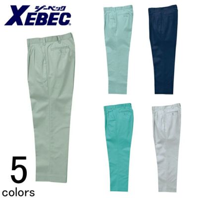 XEBEC ジーベック 作業着 秋冬作業服 スラックス 1282