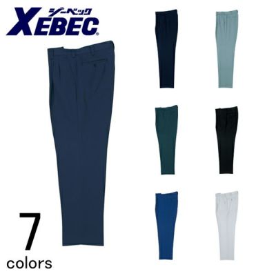 XEBEC ジーベック 作業着 秋冬作業服 ツータックスラックス 1572