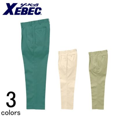 XEBEC ジーベック 作業着 秋冬作業服 ツータックスラックス 5420