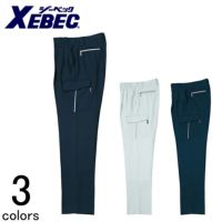 XEBEC ジーベック 作業着 秋冬作業服 ツータックラットズボン 1243