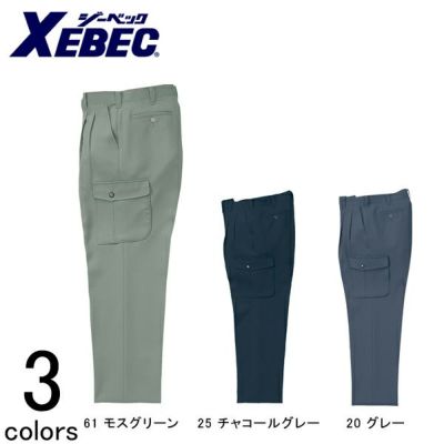 XEBEC ジーベック 作業着 秋冬作業服 ツータックラットズボン 4993