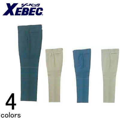 XEBEC ジーベック 作業着 秋冬作業服 ノータックスラックス 7576