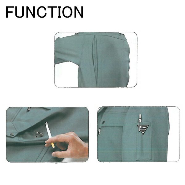 XEBEC ジーベック 作業着 秋冬作業服 ブルゾン 7100