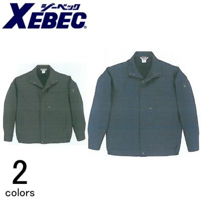XEBEC ジーベック 作業着 秋冬作業服 ブルゾン 7180