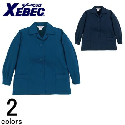 XEBEC ジーベック 作業着 秋冬作業服 レディスジャケット 3150