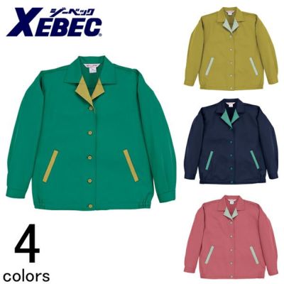 XEBEC ジーベック 作業着 秋冬作業服 レディスブルゾン 3903
