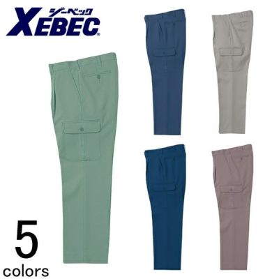 XEBEC ジーベック 作業着 秋冬作業服 ワンタックラットズボン 1230