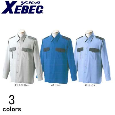 XEBEC ジーベック 作業着 春夏作業服 切替長袖シャツ 18300