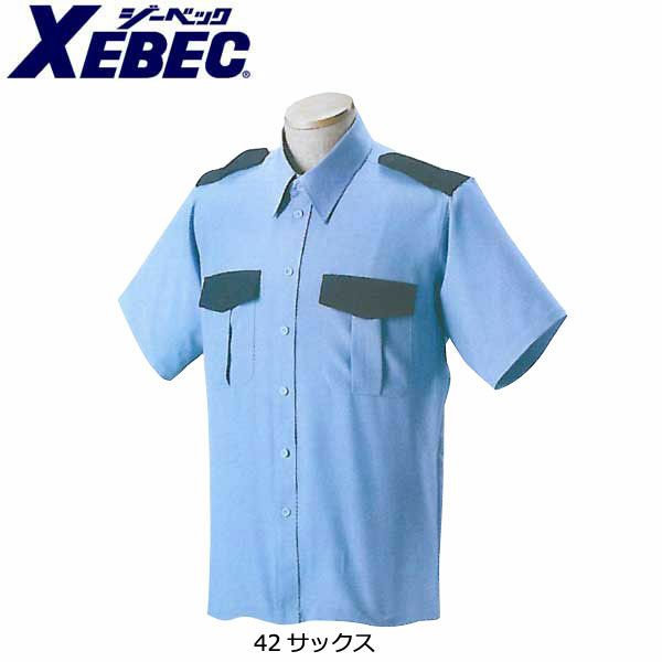 XEBEC ジーベック 作業着 春夏作業服 切替半袖シャツ 18301