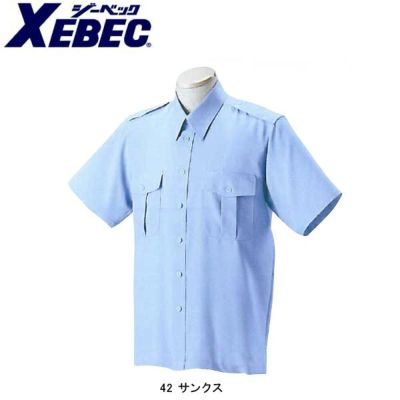 XEBEC ジーベック 作業着 春夏作業服 無地半袖シャツ 18303