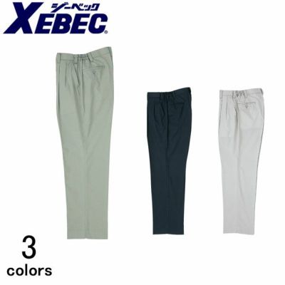 XEBEC ジーベック 作業着 春夏作業服 ツータックスラックス 1270
