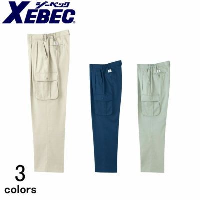 XEBEC ジーベック 作業着 春夏作業服 ツータックラットズボン 3196