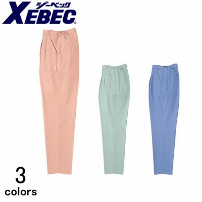 XEBEC ジーベック 作業着 春夏作業服 レディススラックス 1324