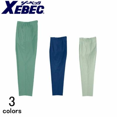 XEBEC ジーベック 作業着 春夏作業服 レディススラックス 9204