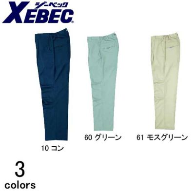 XEBEC ジーベック 作業着 春夏作業服 ワンタックスラックス 1770