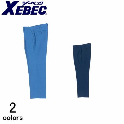 XEBEC ジーベック 作業着 春夏作業服 ワンタックスラックス 6250