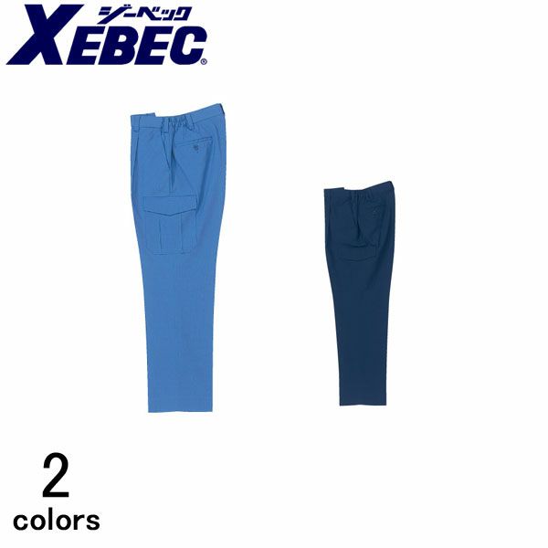 XEBEC ジーベック 作業着 春夏作業服 ワンタックラットズボン 6256