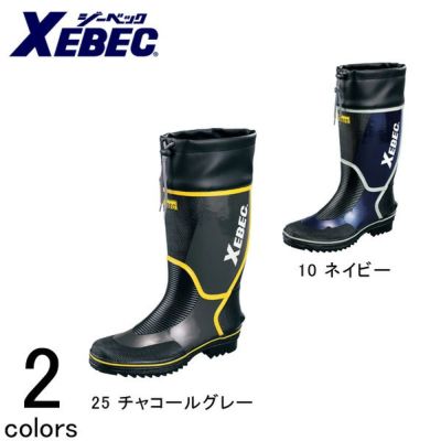 XEBEC ジーベック 長靴 長靴 85706