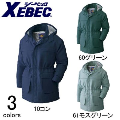 4L～5L XEBEC ジーベック 作業着 秋冬作業服 防水防寒コート 581